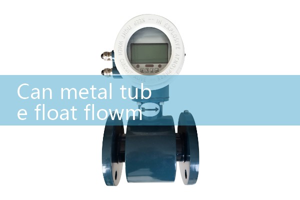 Quotation for metal tube float flowmeter