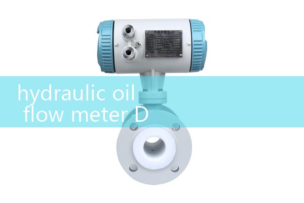hydraulic oil flow meter DN80