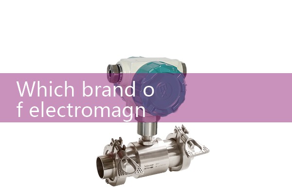 Oval flowmeter