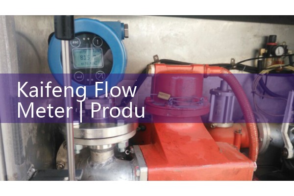 Kaifeng flowmeter