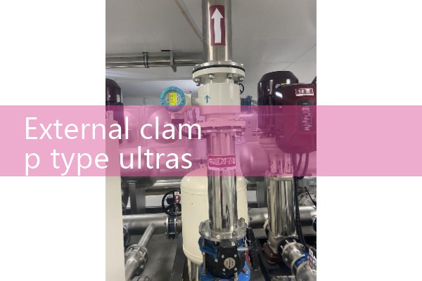 External clamp type ultrasonic flowmeter