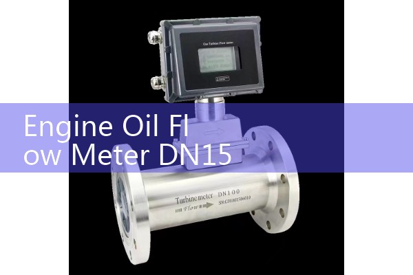 Engine Oil Flow Meter DN150: Automating Bulk Blending Plant Formulas