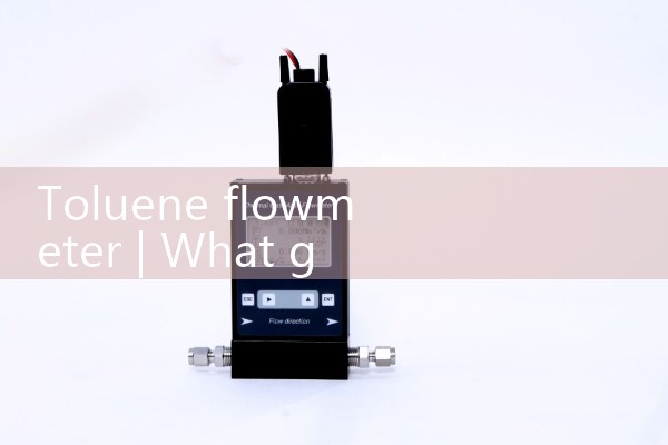 Toluene flowmeter