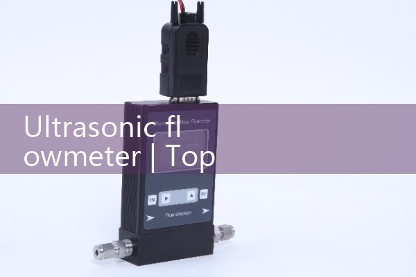 Ultrasonic flowmeter