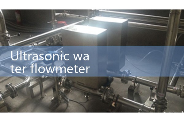 Ultrasonic water flowmeter