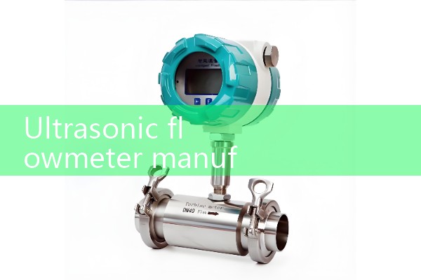 Mechanical flowmeter
