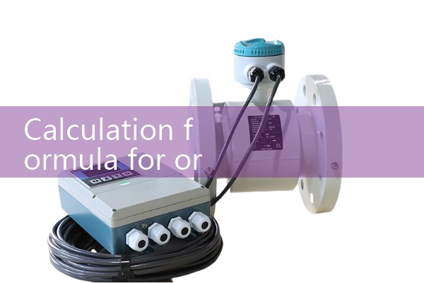 Calculation formula for orifice plate flow rate