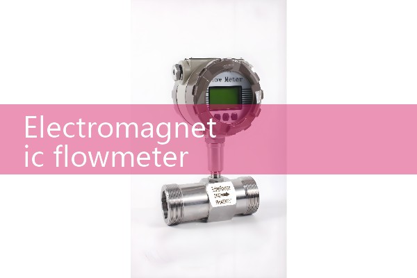 Orifice flowmeter