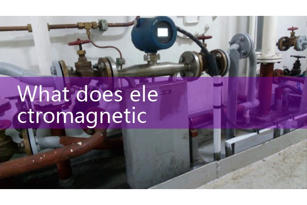 Electromagnetic flowmeter MFC