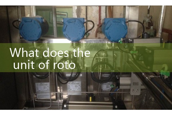 Picture of Qingdao Quality Flow Meter