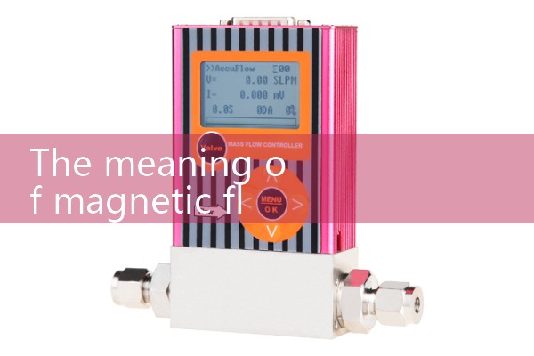 E v flow meter