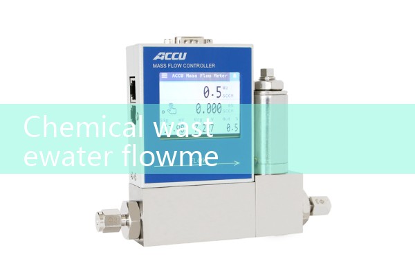 Chemical wastewater flowmeter