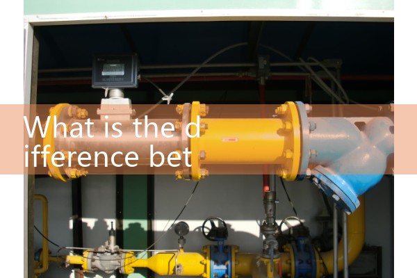 Integrated electromagnetic flowmeter