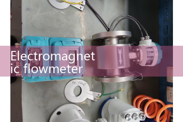 Electromagnetic flowmeter manufacturer
