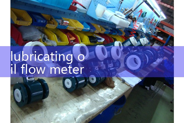 Heavy oil mass flowmeter
