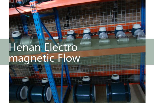 Henan electromagnetic flowmeter
