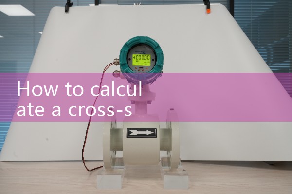 Cross section flowmeter