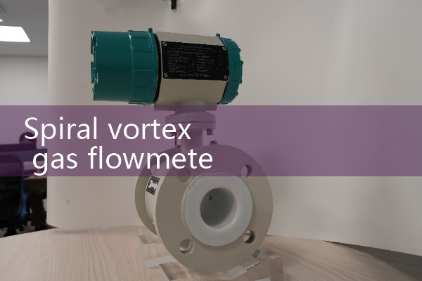 Spiral vortex gas flowmeter