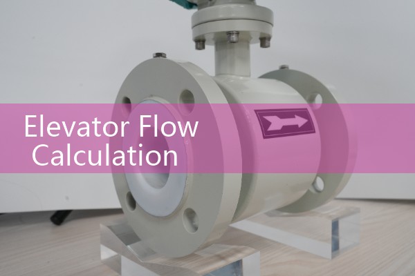 Elevator flow calculation