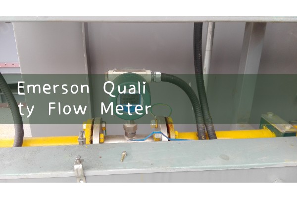 Emerson Quality Flow Meter Manufacturer