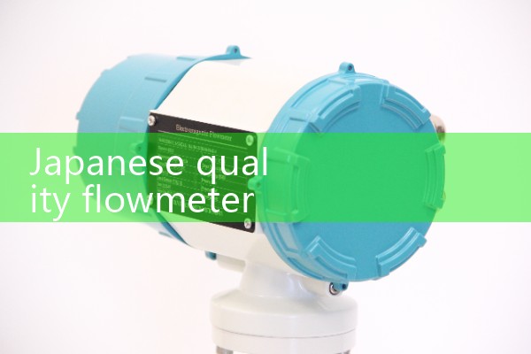 Japanese manufacturer of quality flow meters