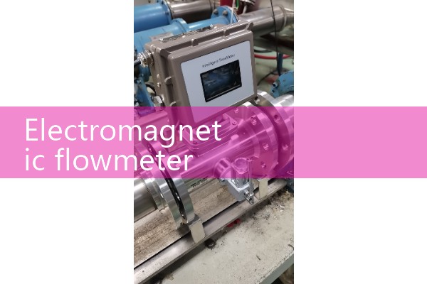 Intake flow meter