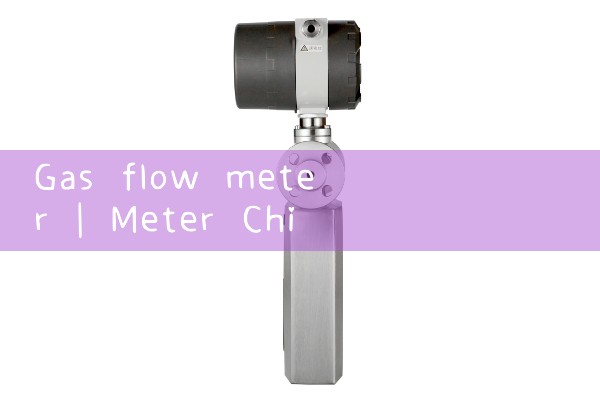 gas flow meter|orifice meter